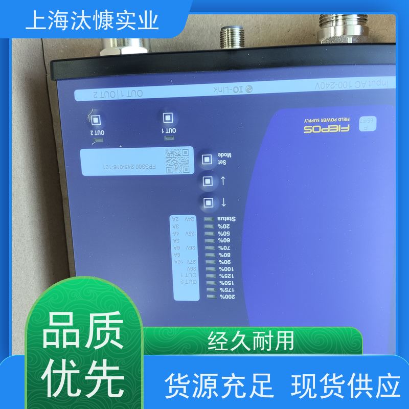 普尔世PULS直流不间断电源QS3.241原厂直采 库存发售