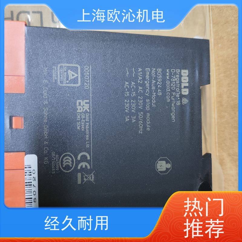 DOLD多德测量继电器0047135原厂直采 库存发售