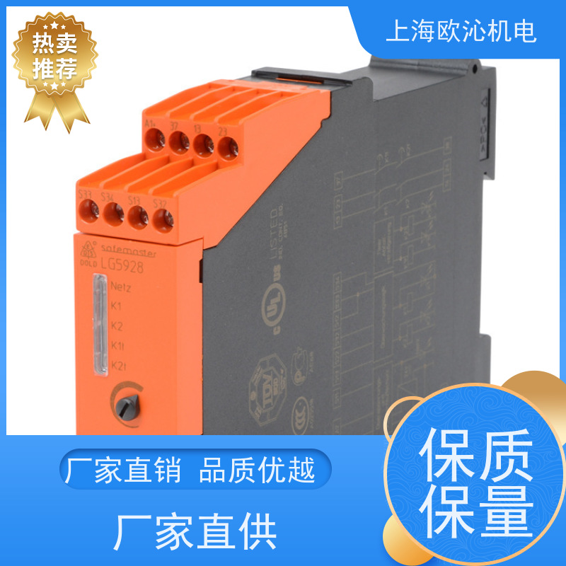 德国DOLD多德安全继电器0065217 支持视频验货