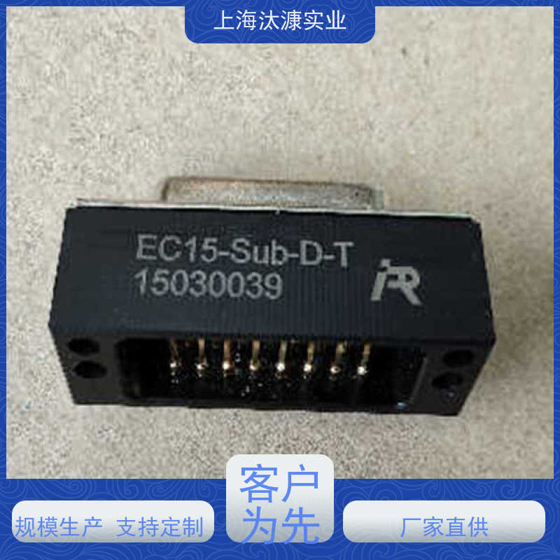 IPR 协作机器人 金属接触针 TK-45-R 工厂直营 全系列在售
