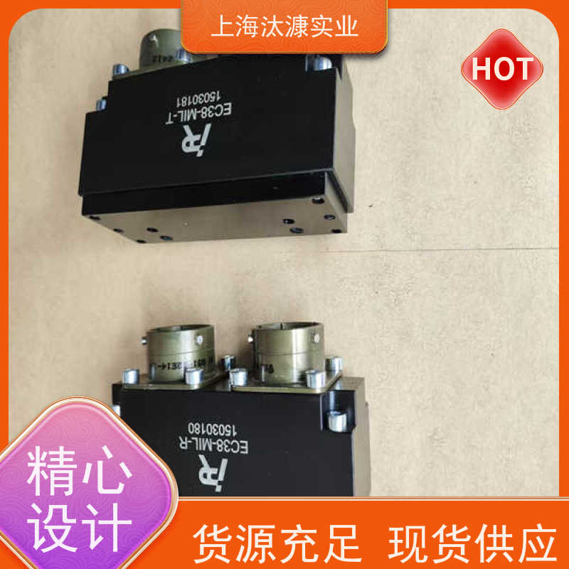 IPR 机器人侧 换枪盘 EC8-MIL-R 原厂直采 库存发售