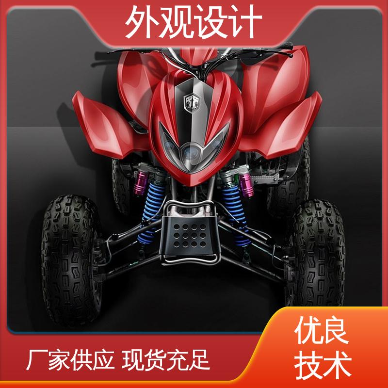 怡觉 工业产品造型设计 满足个性化需求 适用于文具用品