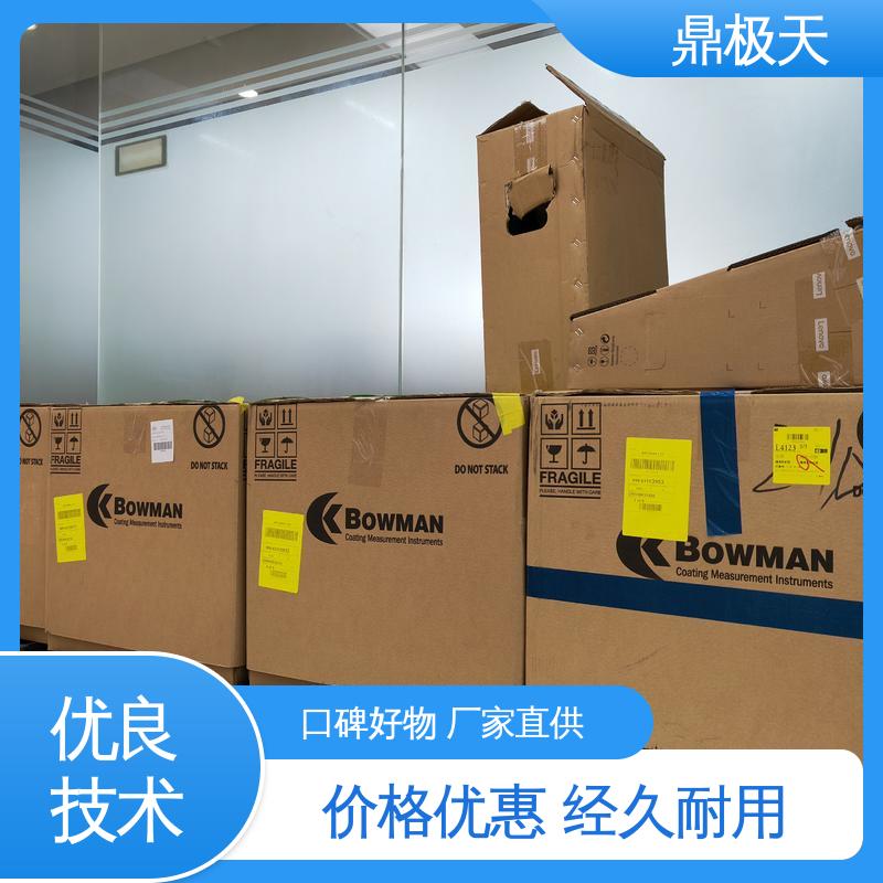 鼎极天 博曼镀层测厚仪 品种多样 免关税 美国进口