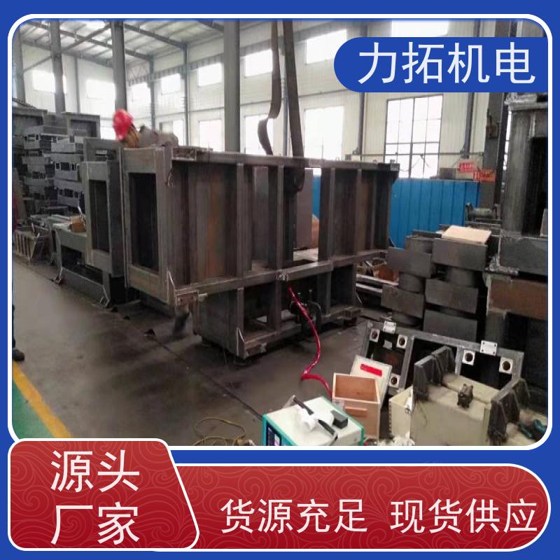 力拓 智能扫频 零部件振动时效仪 提高机械精度 内应力消除设备