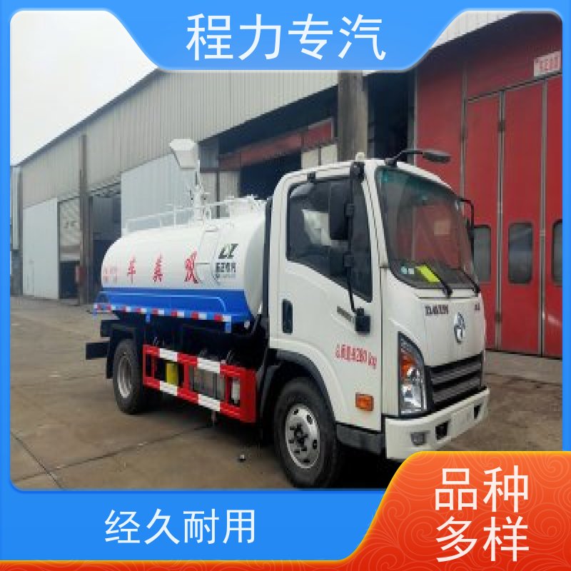 吸粪车 粪便下水道污水运输设备 小型吸粪设备