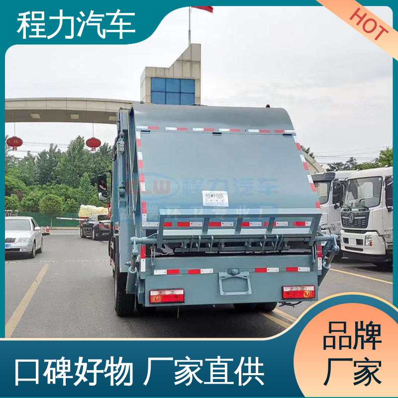 解放 中型 路面干洗车 厂家直售 现车直发 高速公路清扫车