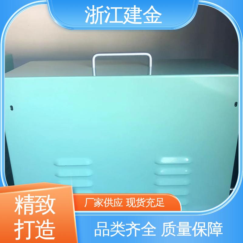 建金科技 中频锻造透热炉 曲轴淬火高频机设备 容易操作