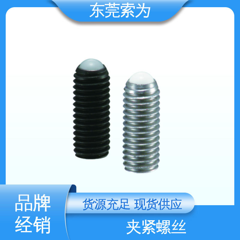 索为供应 日本锅屋NBK 平面头钢球型螺丝 SCS-F 汽车制造用