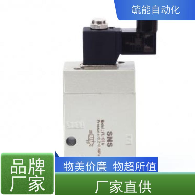 美国MAC高频电磁阀57D-A6-111JA全新原装冲床双联电磁阀液压阀