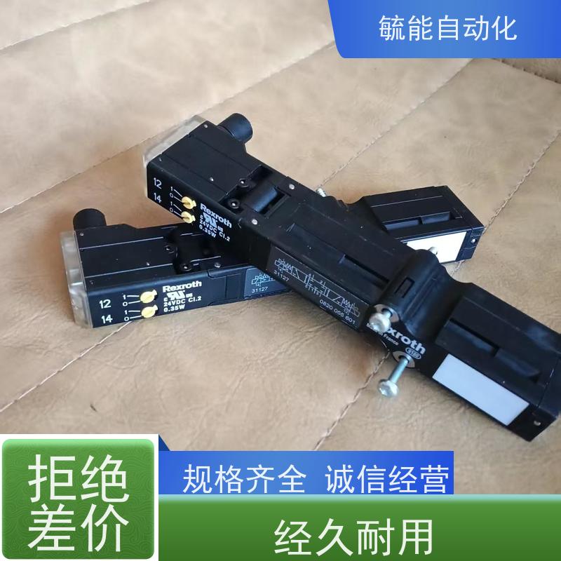 软化阀全自动控制冲洗软化多路阀2-50T时间型流量型软化阀头