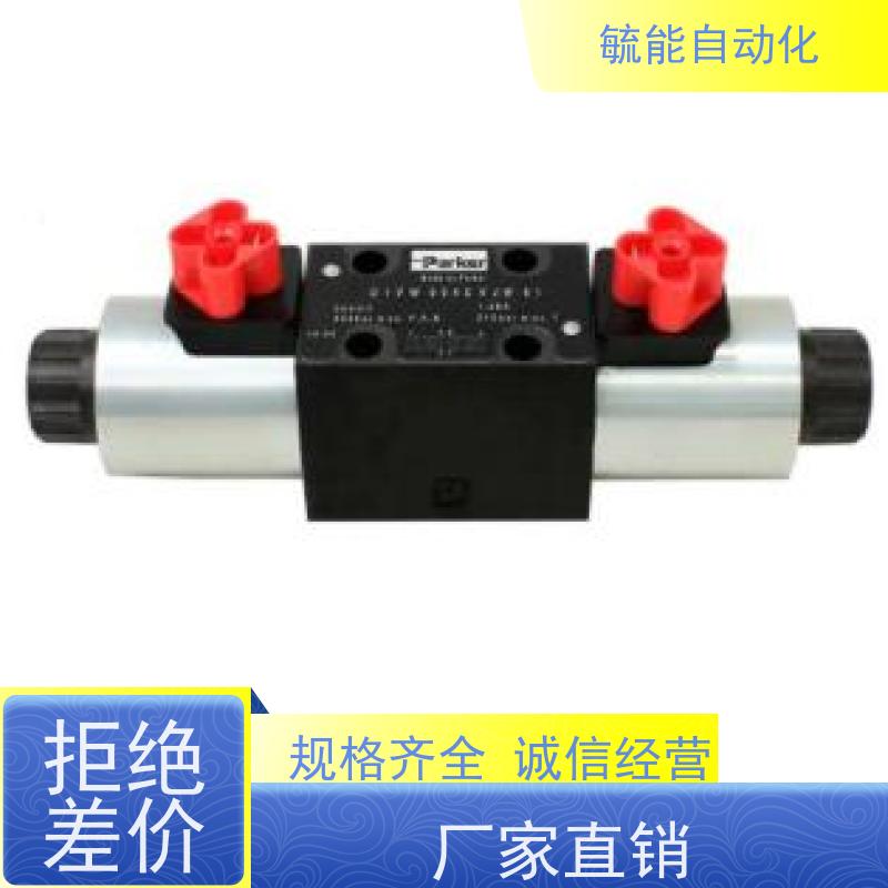 FR2-10-33压力补偿阀液压流量控制阀叉车拖车举升机挖掘机液压件