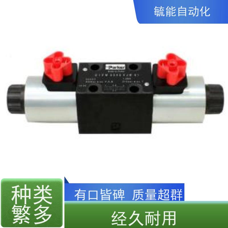 厂家供应WKCSL温度控制器流量精准设备耐用电动温控调节阀厂家