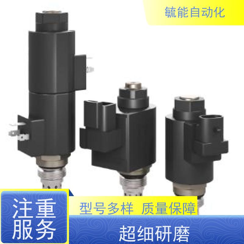力士乐先导溢流阀DBW10B1-LX1/315-6EG24N9K4液压设备流量控制阀
