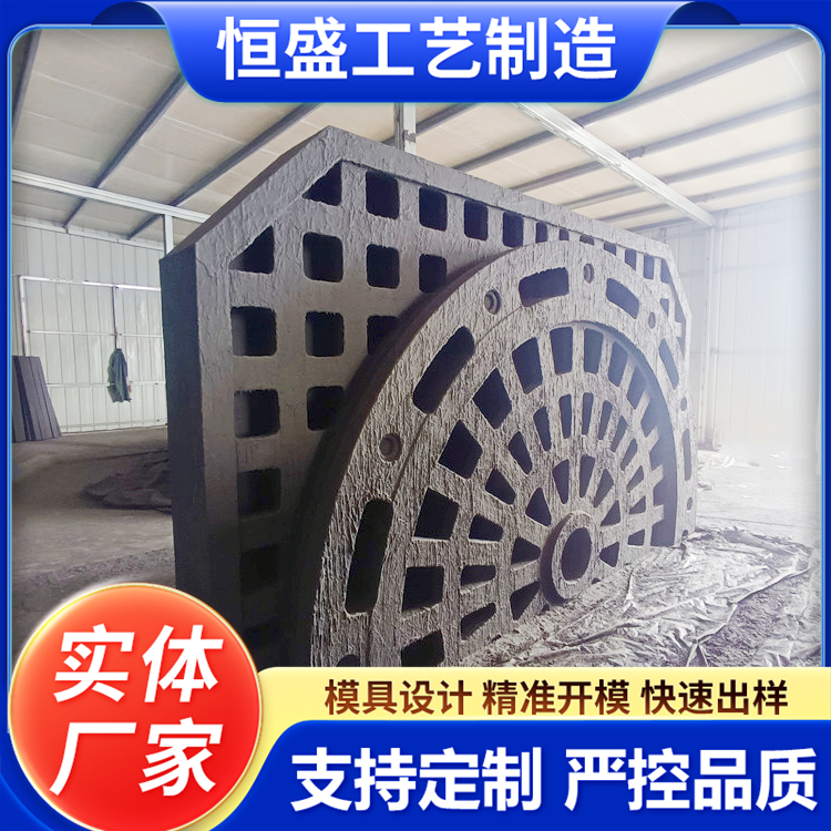 恒盛定制 渣浆泵铸件 HT250泵体铸造 严格质 优良的耐腐蚀性