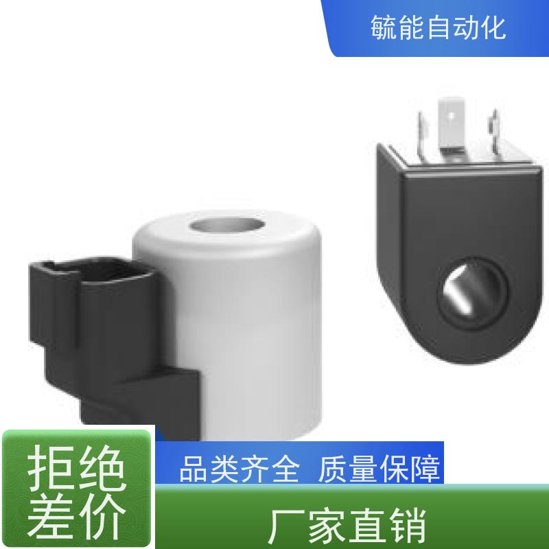DBW10A2-5X/200-6EG24N9K4德国力士乐REXROTH先导式溢流阀