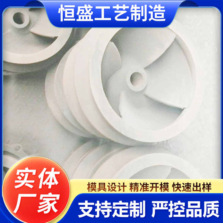 恒盛 高精度 HT250 泵体铸件 优良的耐腐蚀性 拥有现代化加工车间