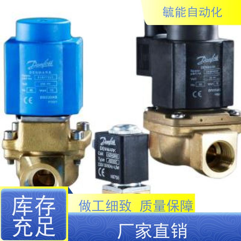 KHB-G1 KHB-G11/4 KHB-G11/2 KHB-G2阀块型高压球阀