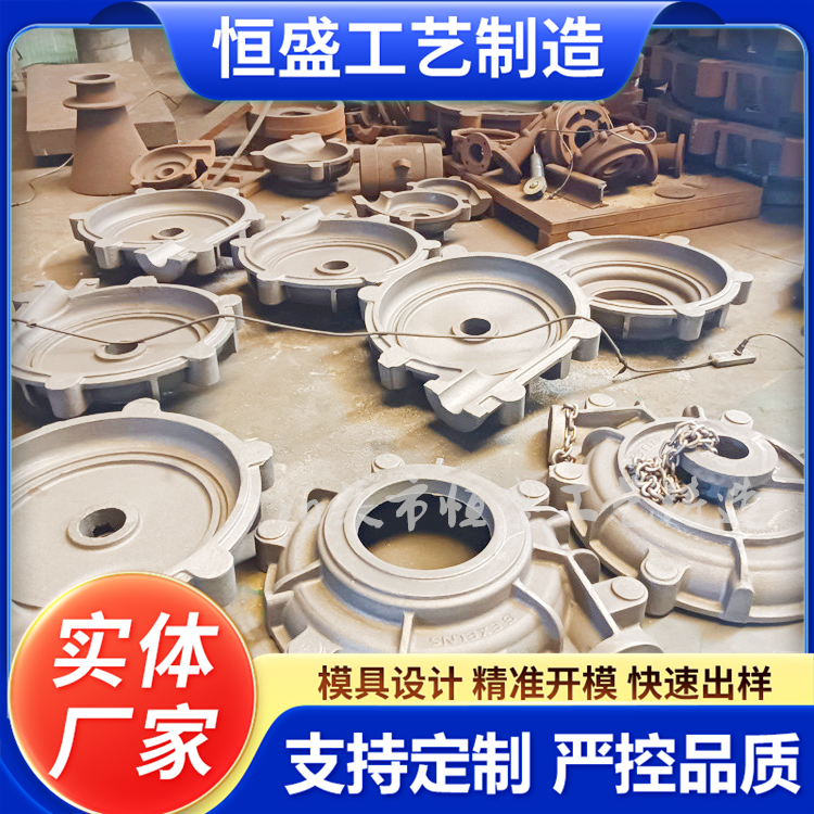 恒盛 按要求定制 大型机床铸件 优良的耐腐蚀性 加工能力