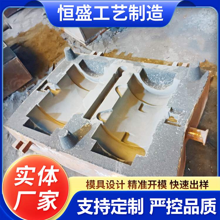 恒盛 按要求定制 球墨铸件 压强度高 严格质检保障产品品质