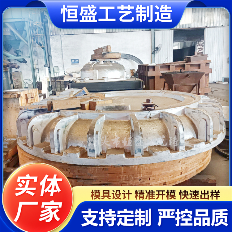 恒盛 按要求定制 球铁铸件 压强度高 严格质检保障产品品质