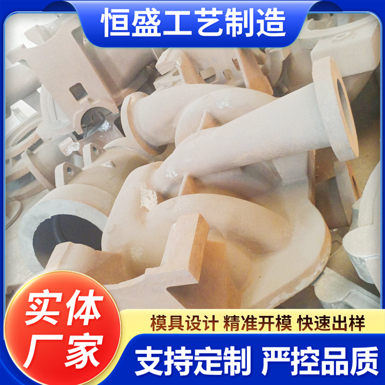 恒盛 来图定做 球墨铸件铸造 优良的耐腐蚀性 加工能力