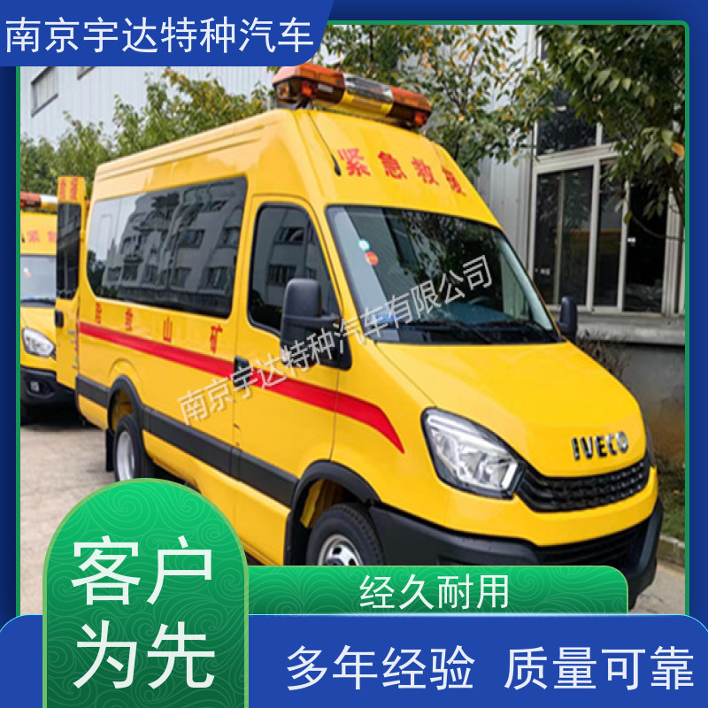 依维柯牌矿山救援工程车 排放标准柴油国六行驶记录仪质量有保障