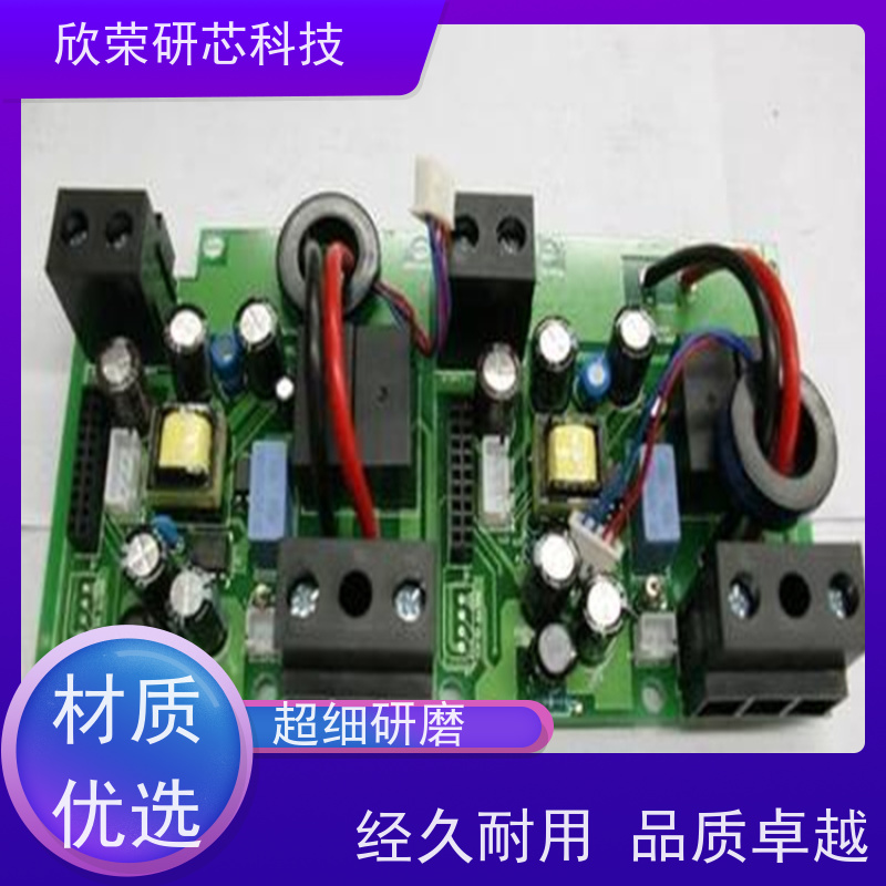 IC芯片C8051F330单片机解密 仪器仪表线路板抄板