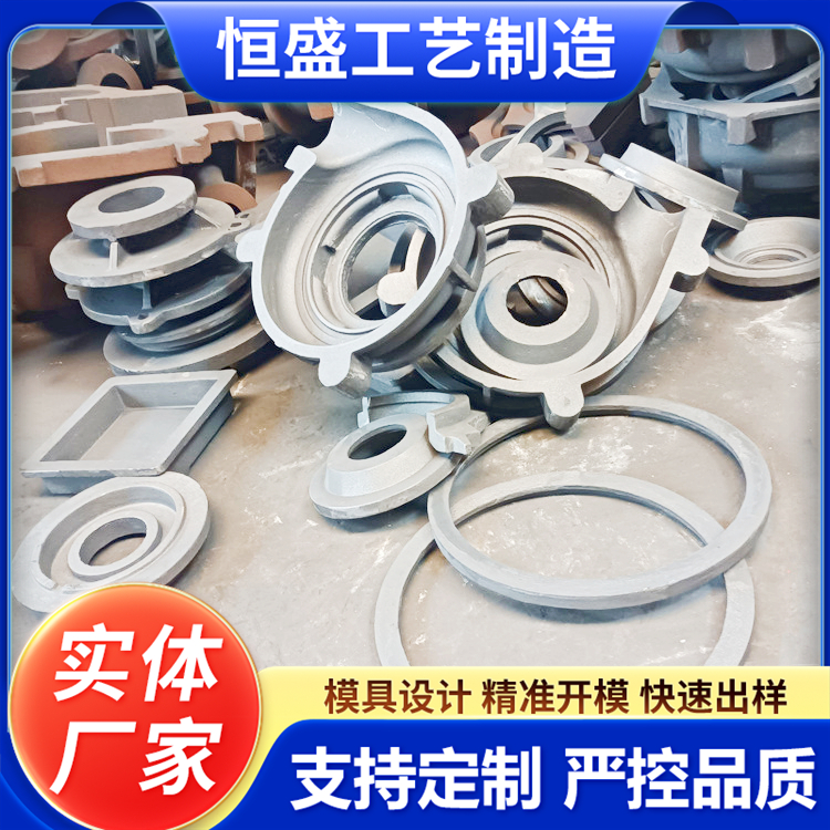 恒盛 球墨铸件铸造 压强度高 拥有现代化加工车间