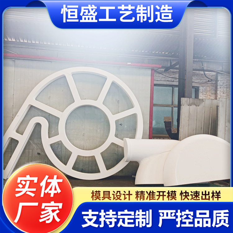 恒盛 高精度 消失模机床铸件 压强度高 拥有现代化加工车间