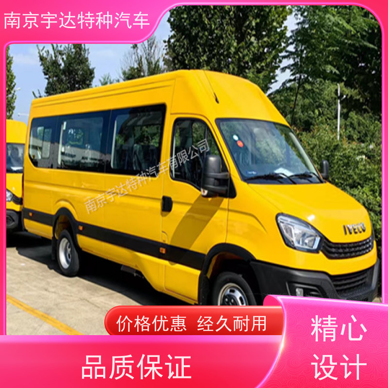 依维柯牌气防指挥车 变速箱6MT 行驶记录仪 全国送货