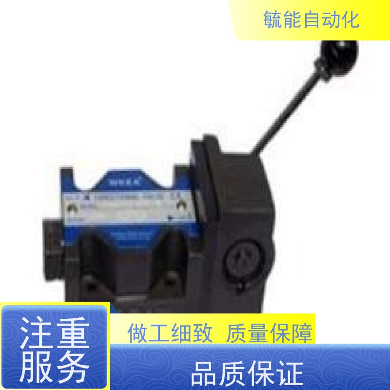 ZJHP-16P蒸汽气动调节阀 单座流量模拟调节阀 不锈钢气动调节阀