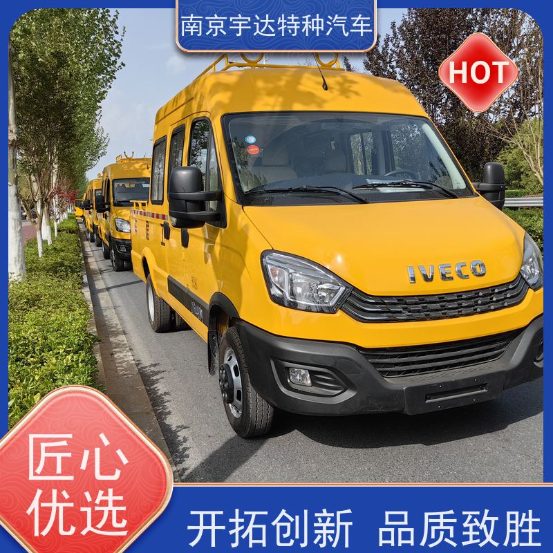 依维柯牌 抗洪抢险救援车 柴油发动机 适应各种复杂路况 简单智能