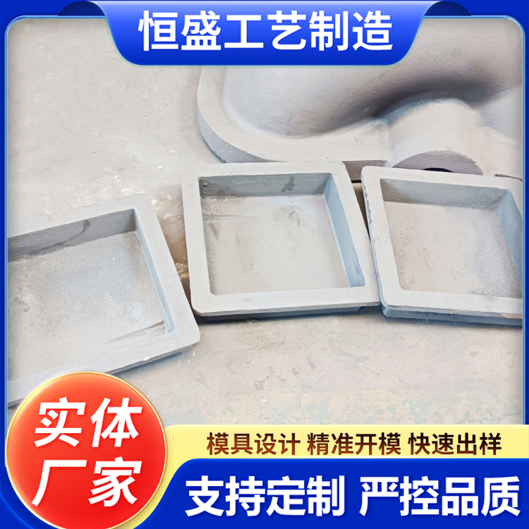 恒盛 来图定做 阀体铸造 较高的耐磨性 打样周期短