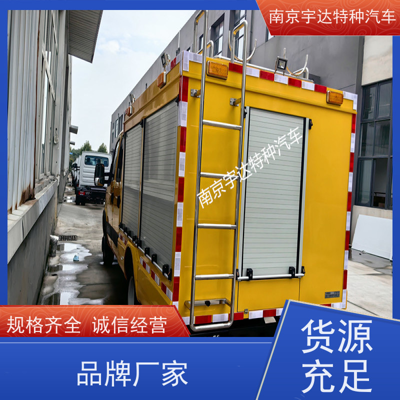 依维柯救险车带卷帘门电力应急发电车3.0排量