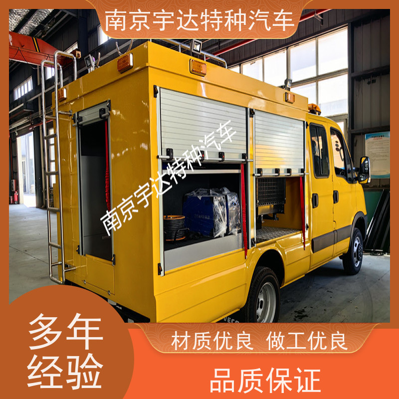 依维柯救险车应急发电车带卷帘门3.0排量煤矿