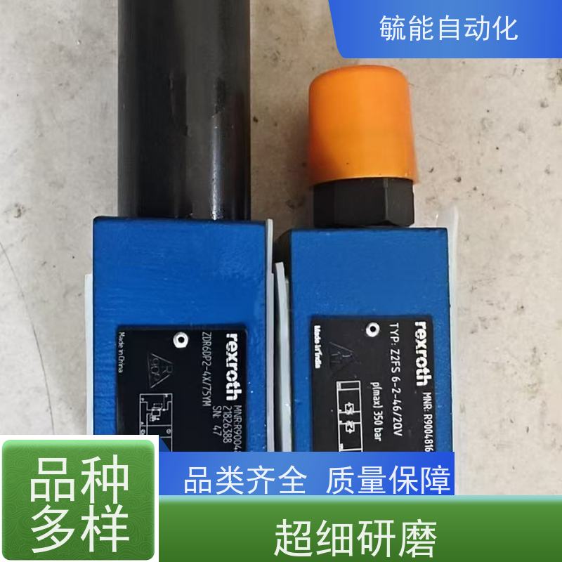 台湾武汉机械Winner全调型流量控制阀NV13A2048L螺纹插装阀