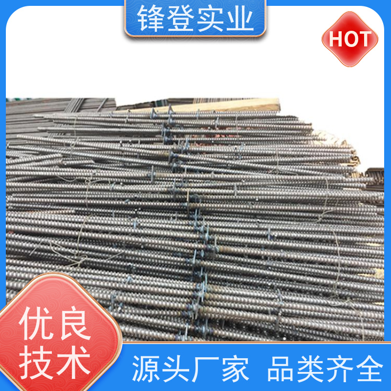 批量供应 结构简单 受力均匀 穿墙通丝螺栓 三段式止水螺杆 地下管廊