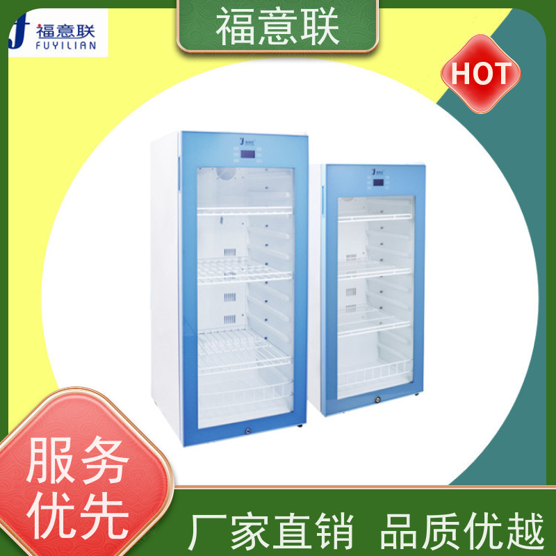 福意公司 FYL-YS-430L0-100度烘箱 中药加温柜 加热恒温