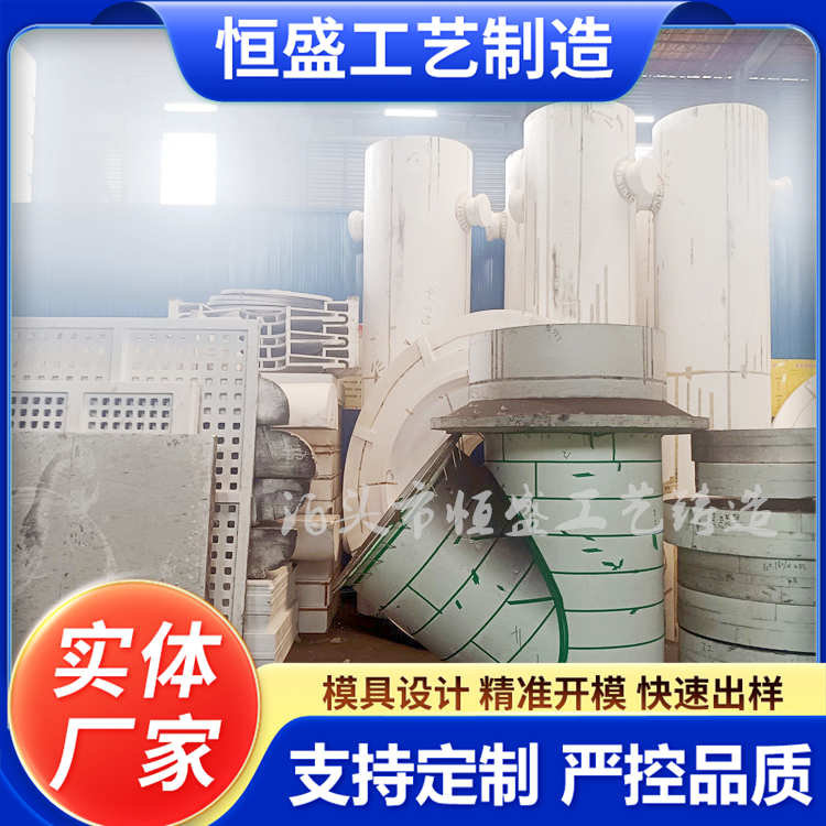 恒盛 高精度 渣浆泵铸件 优良的耐腐蚀性 严格质检保障产品品质
