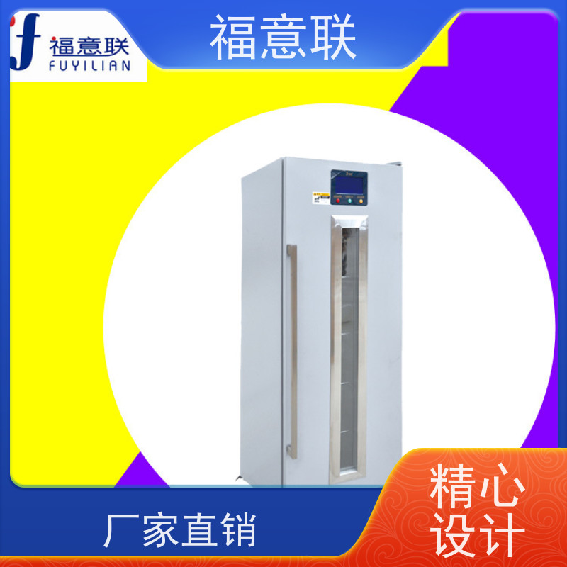 北 京福意联电器 0-100度 中药电热恒温箱作用 升温快