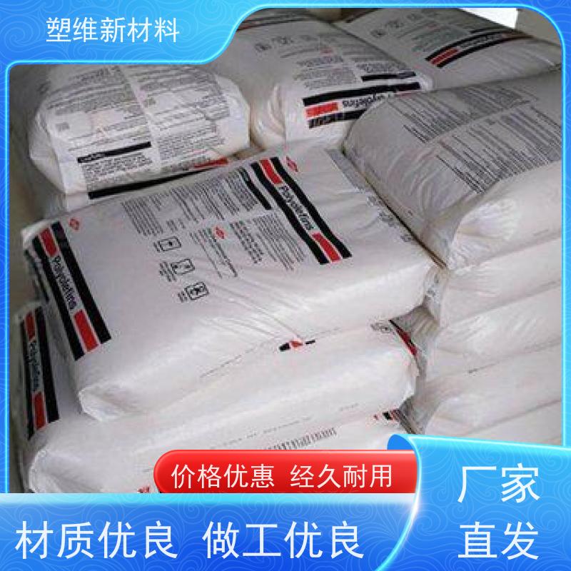 POE 美国陶氏 8207 高抗冲 热稳定性 高流动 耐化学