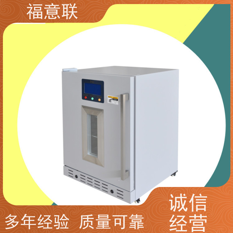福意电器 FYL-YS-151L（0-100℃） 电热恒温箱 均匀加热