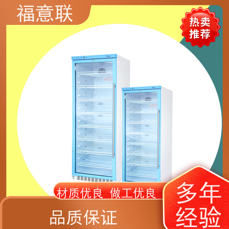 福意联电器 容积100升 加热中药热敷包恒温箱 带观察窗