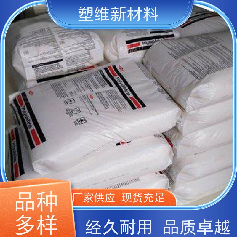 POE 美国陶氏 8130 高回弹 电线电缆 耐老化 低密度