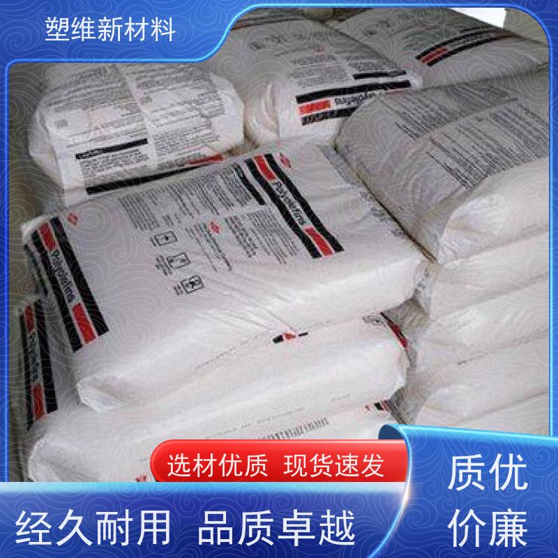 POE 美国陶氏 8400 高清晰度 电线电缆 家电部件应用 高熔指