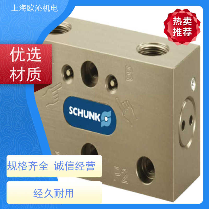 SCHUNK雄克三指旋转气缸PGN-PLUS-P 160-1欢迎询价