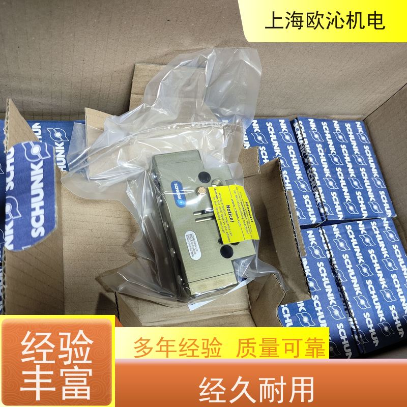 SCHUNK雄克机器人末端气动卡爪PGN-PLUS160-1-AS工厂直营全系在售