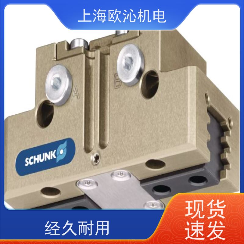 雄克SCHUNK机器人末端夹持模块PGN-PLUS 50-1-AS支持视频验货