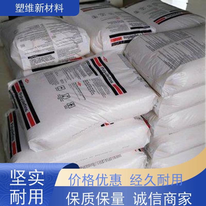POE 美国陶氏 8200 高抗冲 热稳定性 耐老化 耐化学