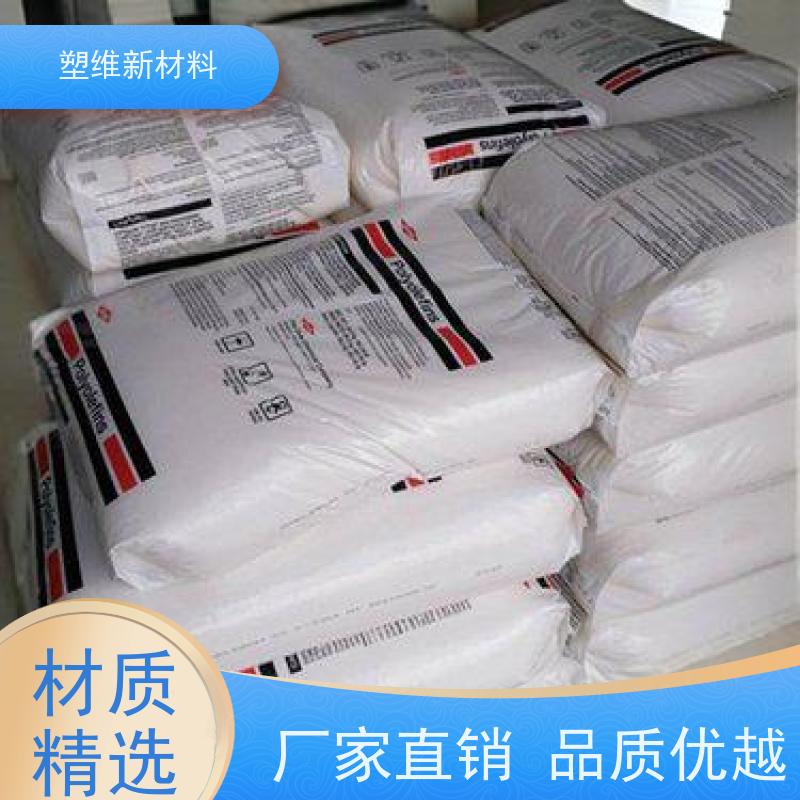 POE 美国陶氏 8187 高透明 耐候 家电部件应用 易成型